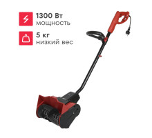 Снегоуборщик электрический Boxbot ES 150, 1300 Вт, ковш 30 см