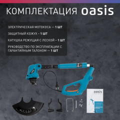 Триммер электрический садовый для травы мотокоса электрокоса Oasis TE-50, 500 Вт, 11500 об/мин