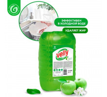 Средство для мытья посуды Velly light