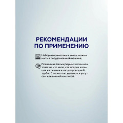 Набор инструментов для барбекю Gipfel Brig 51253 3 предмета, стальной