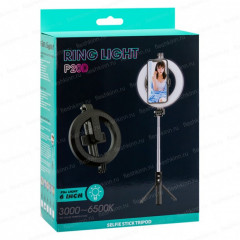 Кольцо-лампа для селфи NoName P20D Bluetooth, чёрный