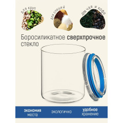 Банка для сыпучих TECO TC-J600-02 из стекла с бамбуковой крышкой,600 мл