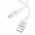 Кабель USB - microUSB Borofone BX111 белый, 1м