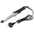 Щипцы Starwind SHE7500