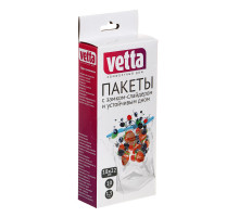 VETTA (438-254) Пакеты с замком-слайдером,10шт, 18х22см, устойчивое дно, 1,5л, 50мкм, полиэтилен
