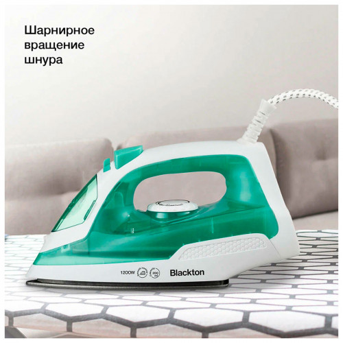 Утюг Blackton Bt SI3110 белый-зеленый
