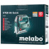 Электролобзик Metabo STEB 65 Quick (601030000)