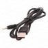 Кабель USB A(M) - DC 2.5x0.7mm(M) NoName, 0.8м