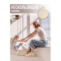 Скидка 35%! Обувь домашняя Бабуши-Эконом из овечьего меха - белый, 40-41 размер