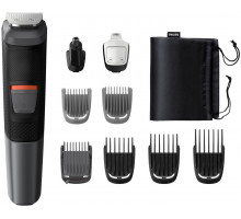 Мультитриммер 9 в 1 для волос на голове и лице Philips MG5720/15 серый