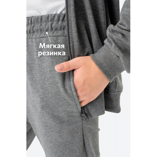 Детский костюм из футера двухнитки Happyfox