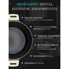 Набор кастрюль и сковородок для индукционной плиты, антипригарное покрытие