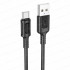 Кабель USB - Type-C Borofone BX111 чёрный, 1м