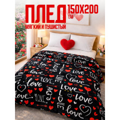 Плед 150х200 Павлина Любовь на черном мягкий текстиль для дома