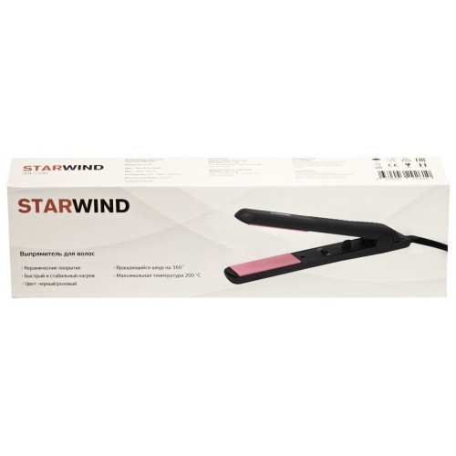 Выпрямитель для волос Starwind SHE5500