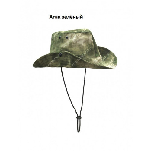Панама Афганка. Цвет в ассортименте