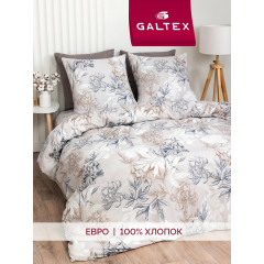 Постельное белье евро (2 нав. 70х70) Бязь, Хлопок GALTEX Симфония серо-бежевый