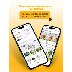 Каркасный прямоугольный бассейн Bestway Steel Pro 400х211х81 см, 5700 л, стальной каркас