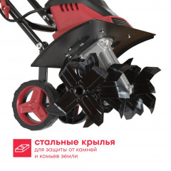 Культиватор электрический Boxbot, 1500 Вт, ширина обработки 45 см, глубина обработки 23 см, 24 ножа, колеса, ET 1500