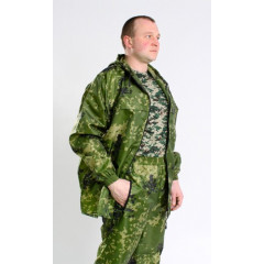 Костюм Альфа цв.Бундесвер
