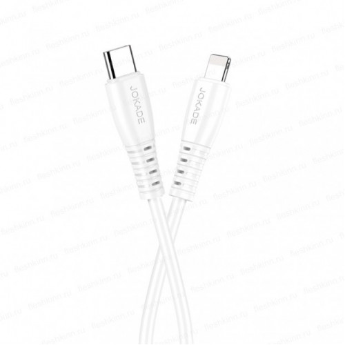 Кабель Type-C - 8pin Jokade JA043 белый, 1м