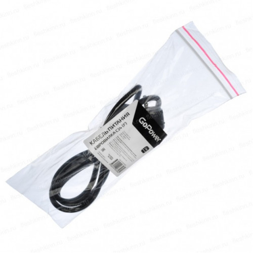 Кабель питания CEE 7/7 EF - IEC C13 GoPower 00-00024055, 1.2м