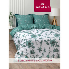 Постельное белье 2 спальное ( 2 нав. 70х70) Бязь, Хлопок 100% GALTEX Грация б/з зеленый