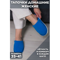 С-6ЖМХ-МР- - ментол