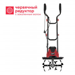 Культиватор электрический Boxbot, 1100 Вт, ширина обработки 36 см, глубина обработки 23 см, 16 ножей , ET 1100