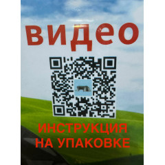 Палатка туристическая 6-ти местная 6050