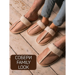 С-6МД-МР - бежевый