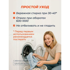 Плед 200х220 на кровать, покрывало на диван, плед кубик, бежевый, SAVOUR HOME