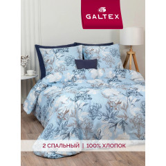 Постельное белье 2 спальное ( 2 нав. 70х70) Бязь, Хлопок 100% GALTEX Симфония голубой
