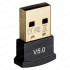 Bluetooth USB адаптер JBH BT-07, чёрный, BT5.0