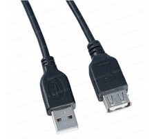 Кабель USB A(M) - USB A(F) удлинитель Perfeo (U4501), 0.5м
