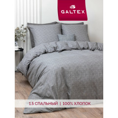 Постельное белье 15 спальное (2 нав. 70х70) Хлопок, Бязь GALTEX Контур светло-серый