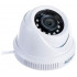 Видеокамера Falcon Eye FE-MHD-DP2e-20