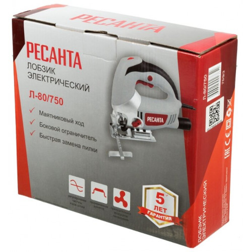 Лобзик Ресанта Л-80/750 750Вт 3000ходов/мин от электросети