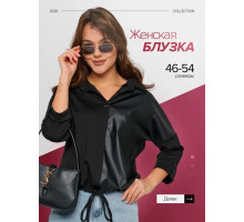 Блузка OXScollection