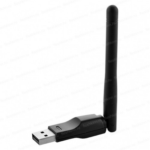 Wi-Fi USB адаптер NoName XHT-1506N, 150Мбит/с