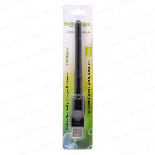 Wi-Fi USB адаптер NoName XHT-1506N, 150Мбит/с