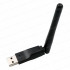 Wi-Fi USB адаптер NoName XHT-1506N, 150Мбит/с