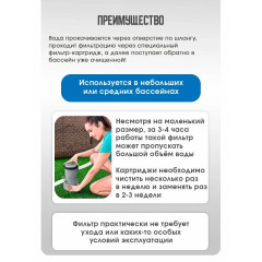 Бассейн каркасный Steel Pro Max 366х122см Bestway, 10250л, фильтр-насос, лестница (арт. 561PZ)