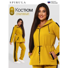 Костюм спортивный SPIRULA