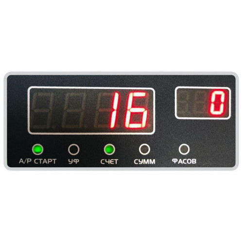Счетчик банкнот Cassida 5550 UV DL рубли