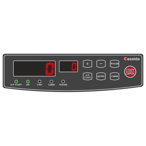 Счетчик банкнот Cassida 5550 UV DL рубли