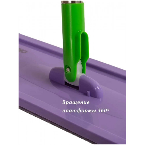 Швабра телескопическая Orion 1104