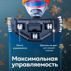Пылесос для бассейна донный с фильтр-мешком и щеткой / Набор для чистки дна и стенок каркасного и надувного бассейна