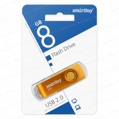 USB накопитель SmartBuy Twist 8GB USB2.0, жёлтый