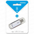 USB накопитель SmartBuy V-Cut 8GB USB2.0, серебристый
